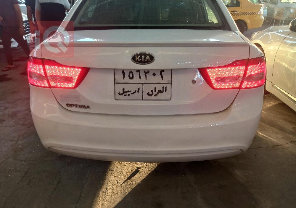 كيا اوبتيما